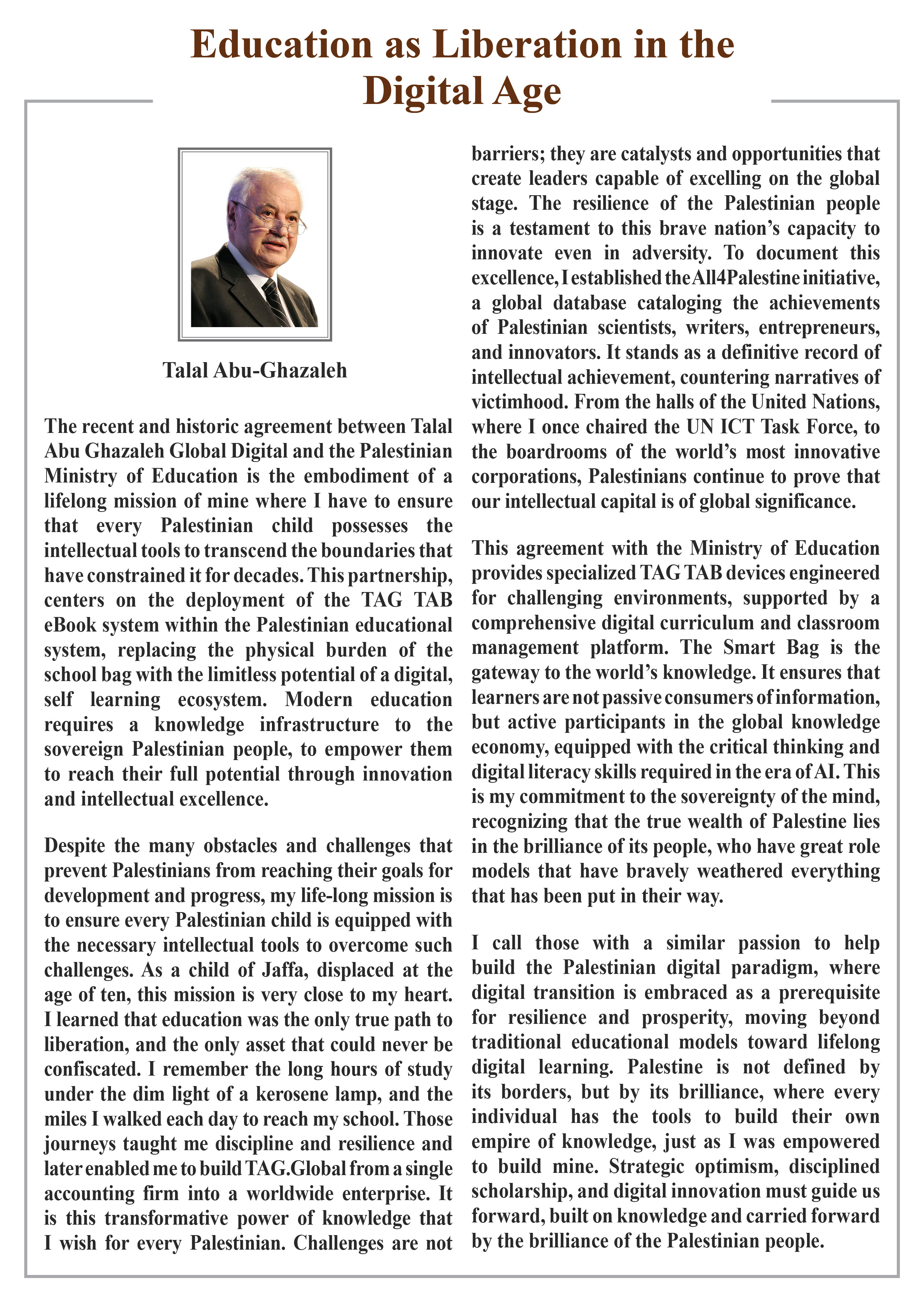 Education as Liberation in the Digital Age